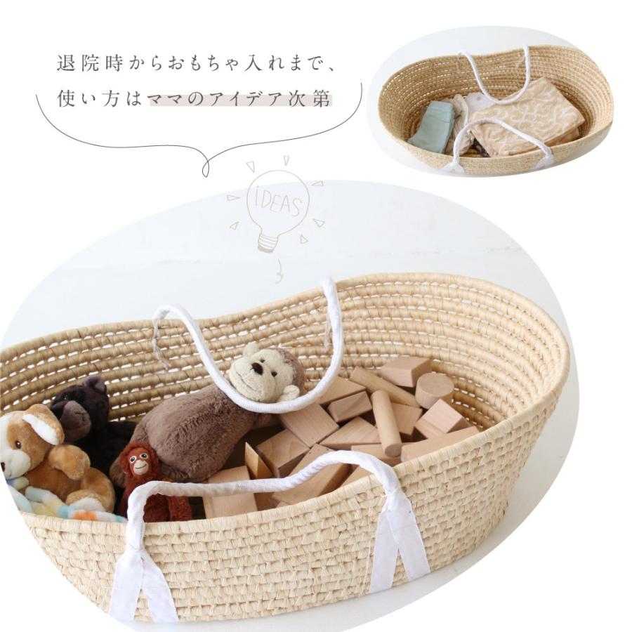PUPPAPUPO クーファン　5000円 PUPPAPUPO（プッパプーポ） クーファン ロープ編み 敷きマット付き