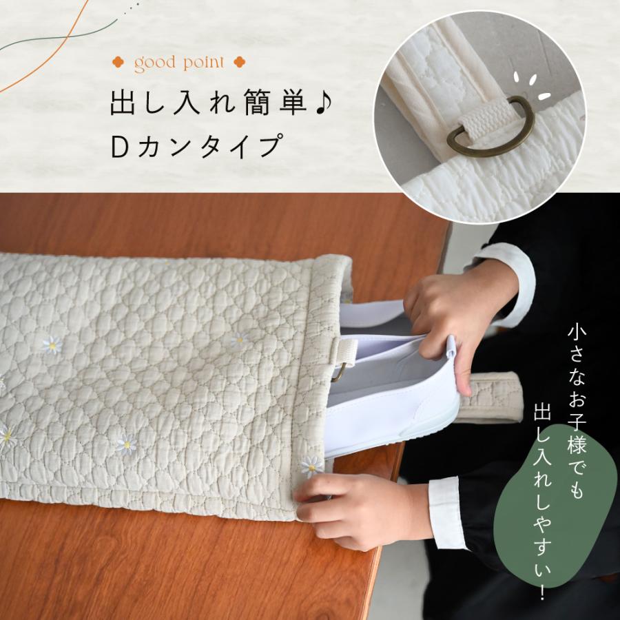 PUPPAPUPO シューズバッグ 【イブル モロッカン】 ヌビ バッグ