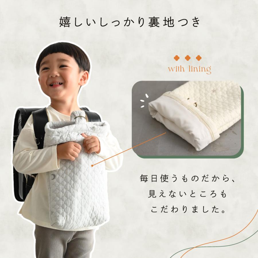 PUPPAPUPO（プッパプーポ） シューズバッグ 【イブル モロッカン】 ヌ