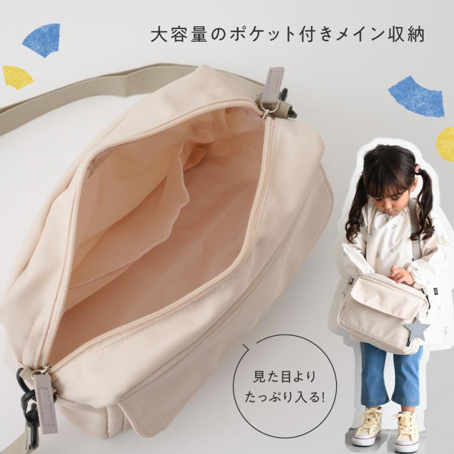PUPPAPUPO（プッパプーポ） ショルダーバッグ 通園バッグ チャーム付き