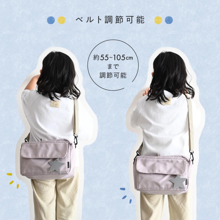 PUPPAPUPO（プッパプーポ） ショルダーバッグ 通園バッグ チャーム付き