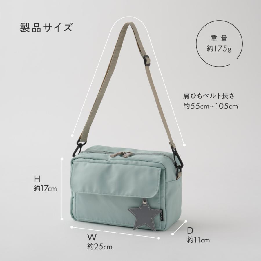 PUPPAPUPO（プッパプーポ） ショルダーバッグ 通園バッグ チャーム付き