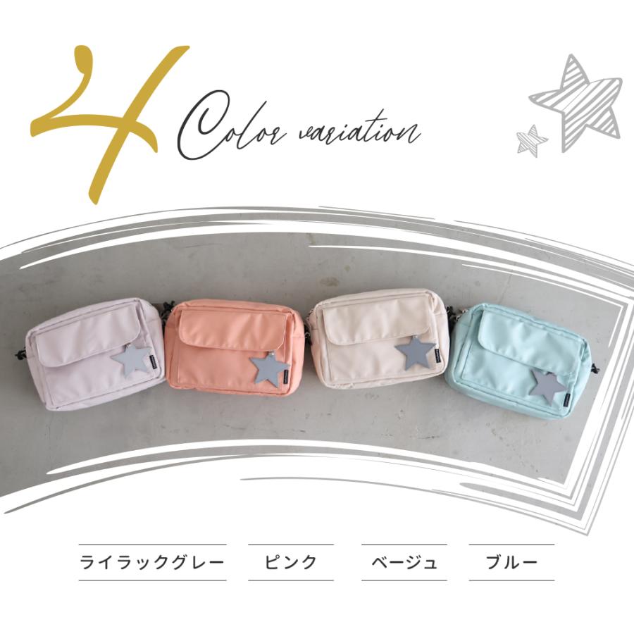 PUPPAPUPO ショルダーバッグ 通園バッグ チャーム付き はっ水加工 軽量  