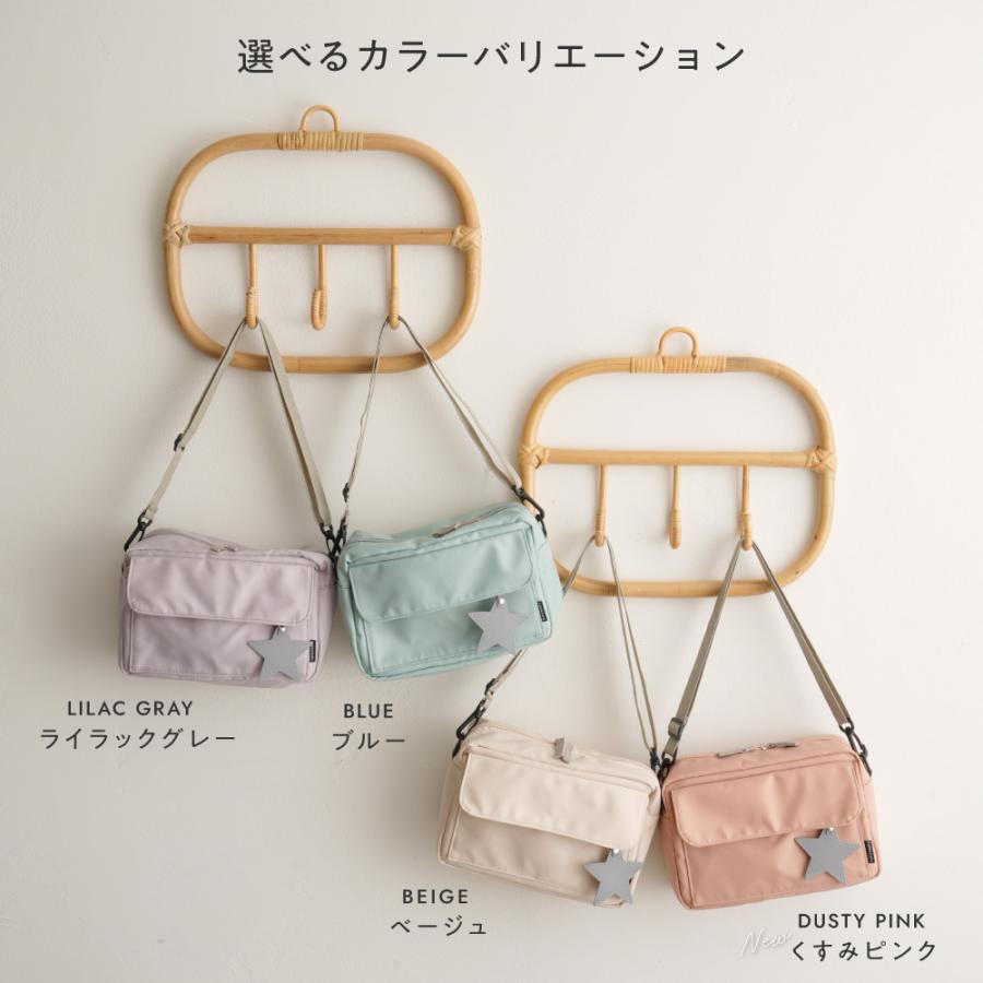 PUPPAPUPO（プッパプーポ） ショルダーバッグ 通園バッグ チャーム付き