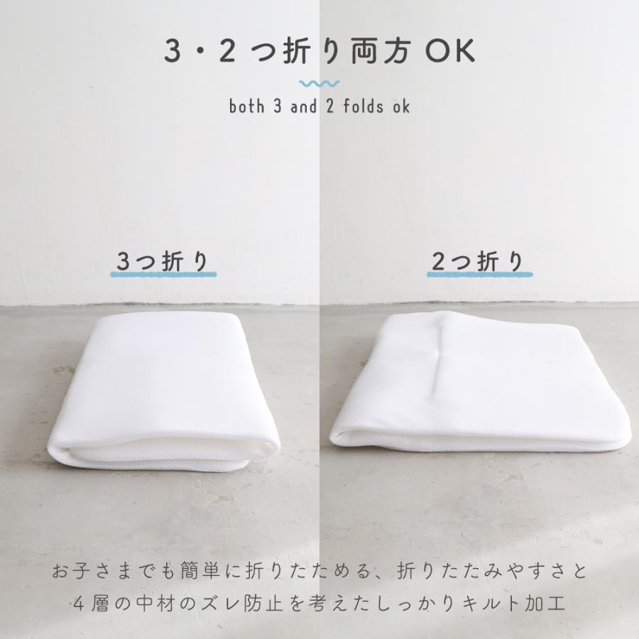 PUPPAPUPO（プッパプーポ） 【洗える】 お昼寝ふとん 5点セット
