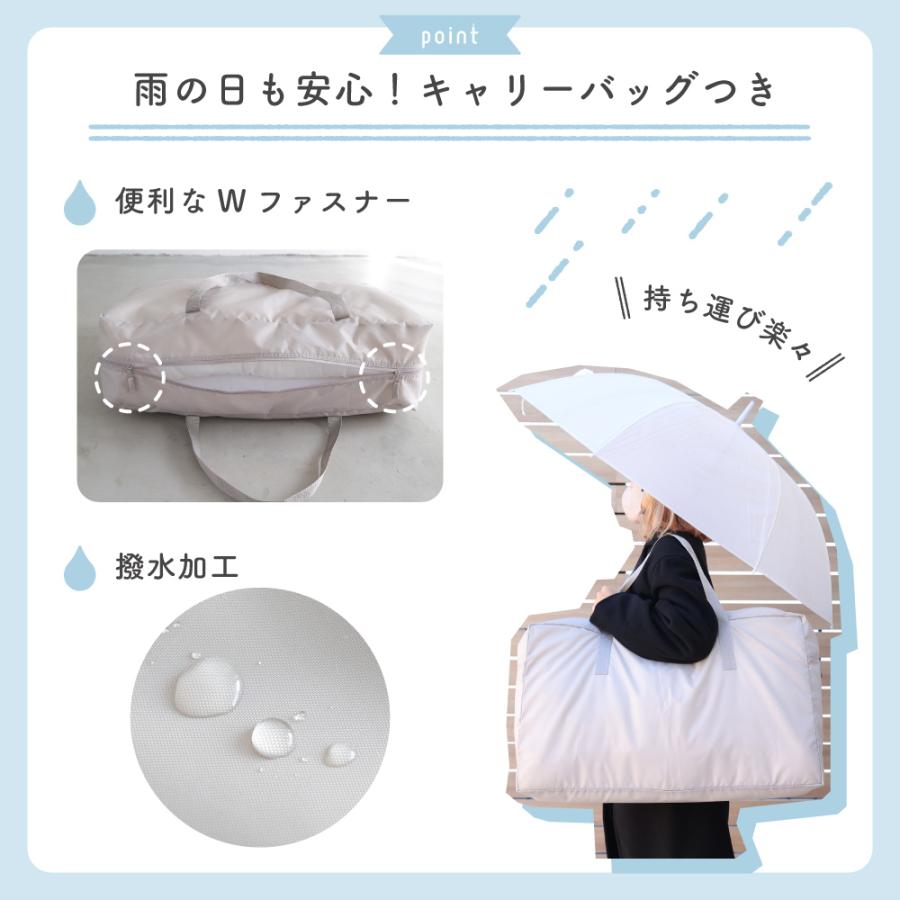 PUPPAPUPO（プッパプーポ） 【洗える】 お昼寝ふとん 5点セット