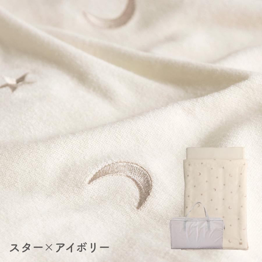 PUPPAPUPO 【洗える】 お昼寝ふとん 5点セット 【パイル】 綿100% 撥水 バック 保育園 幼稚園 子供 キッズ ふとん 洗濯OK 刺繍 入園準備 布団 プッパプーポの画像