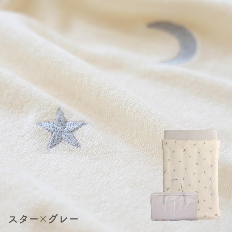 PUPPAPUPO（プッパプーポ） 【洗える】 お昼寝ふとん 5点セット