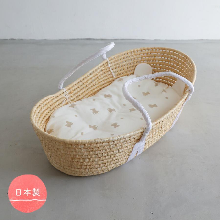 PUPPAPUPO クーファン+日本製 和晒し 抱っこ布団 2重ガーゼ 綿100  