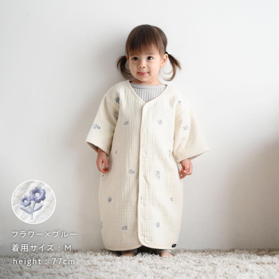 【新品！希少品！】サボカッパ　ハッピーアソート PUPPAPUPO スリーパー 【6重ガーゼ】 綿100% 2WAY 選べる 袖あり