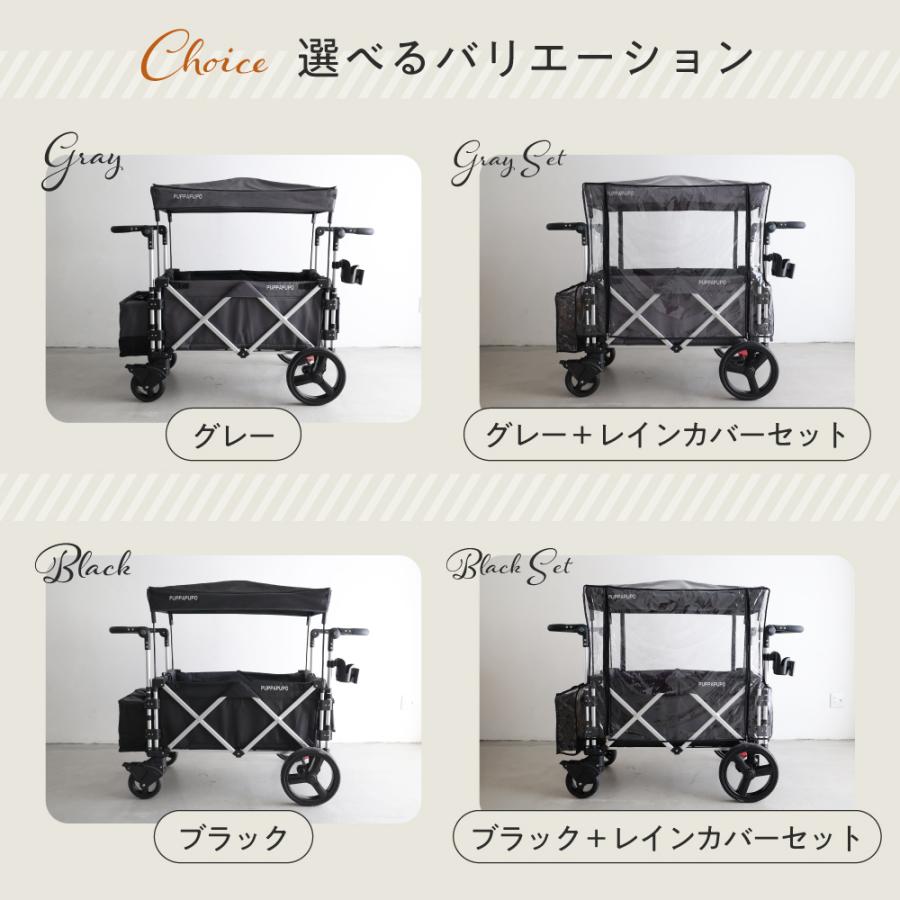 PUPPAPUPO ストローラーワゴン キャノピー付き 楽天市場】【 P10倍 10/09(木) 01:59まで 】ストローラーワゴン