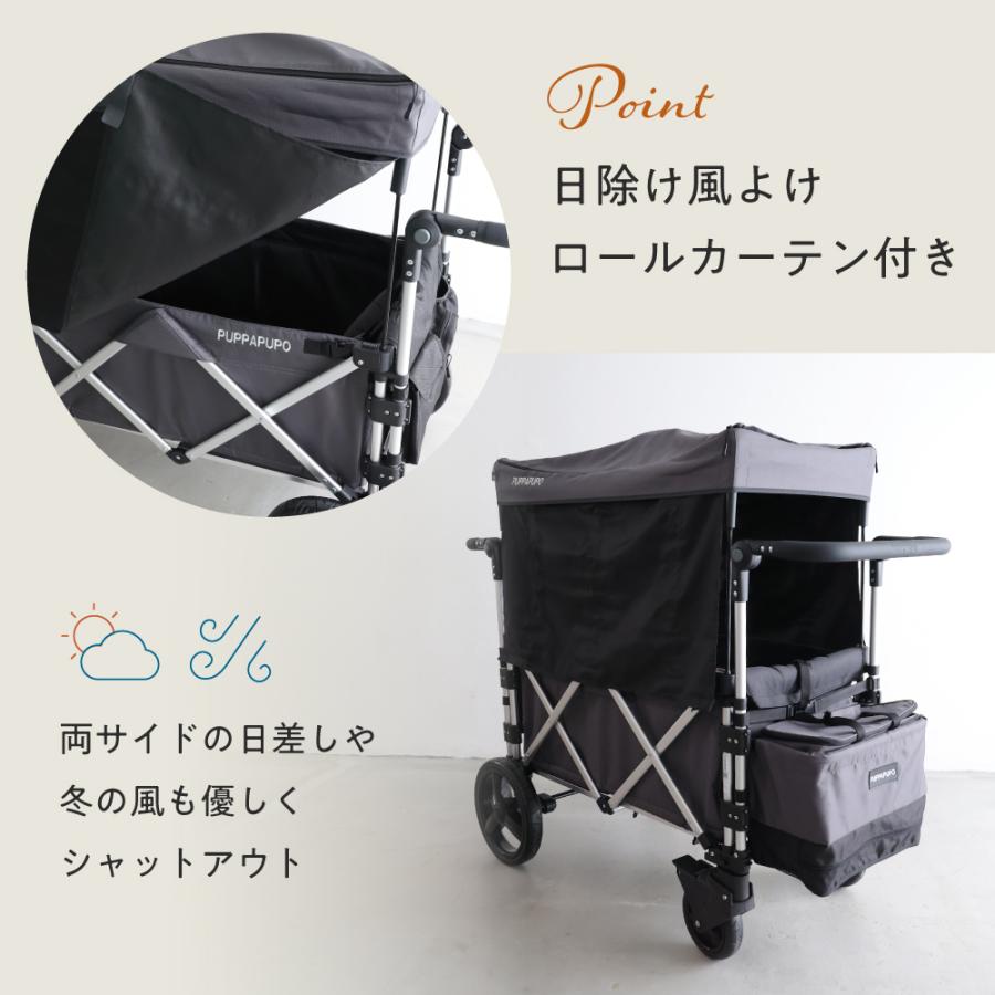 ホビー・楽器・アート camper PUPPAPUPO ストローラーワゴン キャノピー付き レインカバー付き