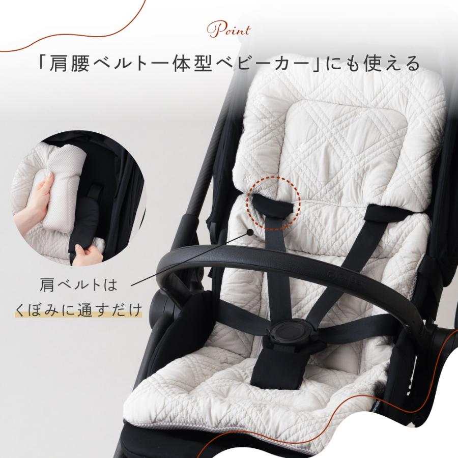 PUPPAPUPO（プッパプーポ） ベビーカーシート クッション 【イブル