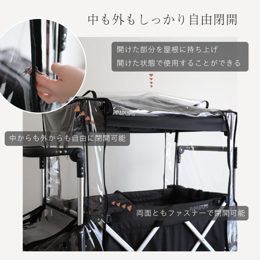 ✨美品✨KEENZ×PUPPAPUPO ベビーカーワゴン 二人乗りレインカバー付 Amazon.co.jp: プッパプーポ ストローラーワゴン 2人乗り