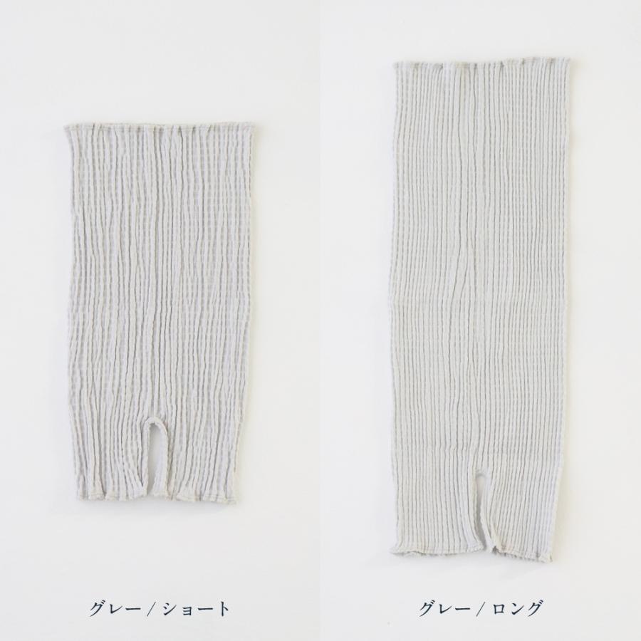 PUPPAPUPO 【選べる2枚セット】 はらまきパンツ 腹巻 パジャマ コットン ベビー キッズ 赤ちゃん 腹巻パンツ 子供 腹巻き 綿 シャーリング プッパプーポ | PUPPAPUPO | 03