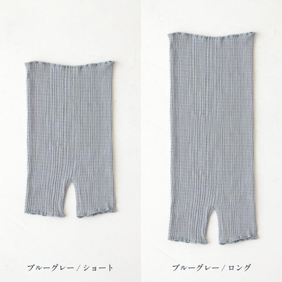 PUPPAPUPO 【選べる2枚セット】 はらまきパンツ 腹巻 パジャマ コットン ベビー キッズ 赤ちゃん 腹巻パンツ 子供 腹巻き 綿 シャーリング プッパプーポ | PUPPAPUPO | 05