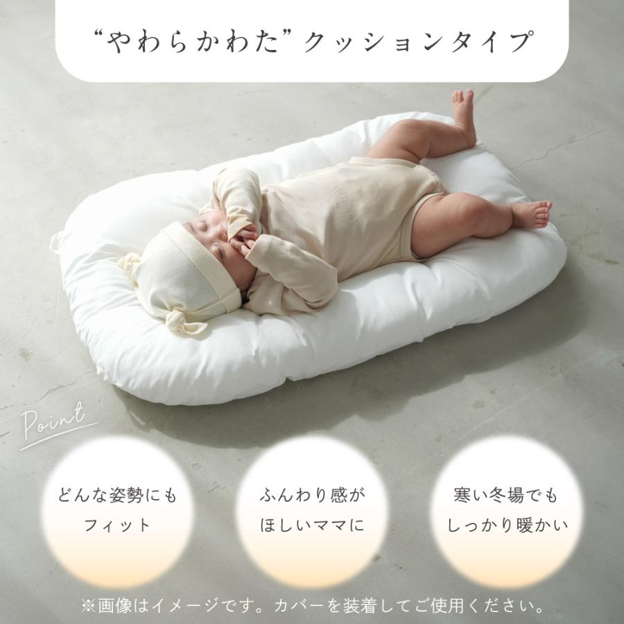 PUPPAPUPO 抱っこふとん 【2重ガーゼ】 洗濯機 洗える 綿100