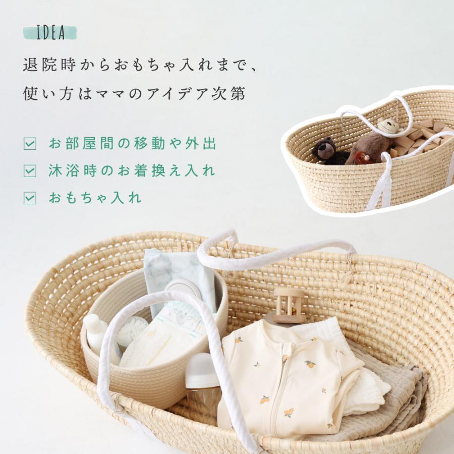 PUPPAPUPO クーファン + 抱っこふとん 【2重ガーゼ】 やわらか PUPPAPUPO クーファン + 抱っこふとん 【2重ガーゼ】 やわらか