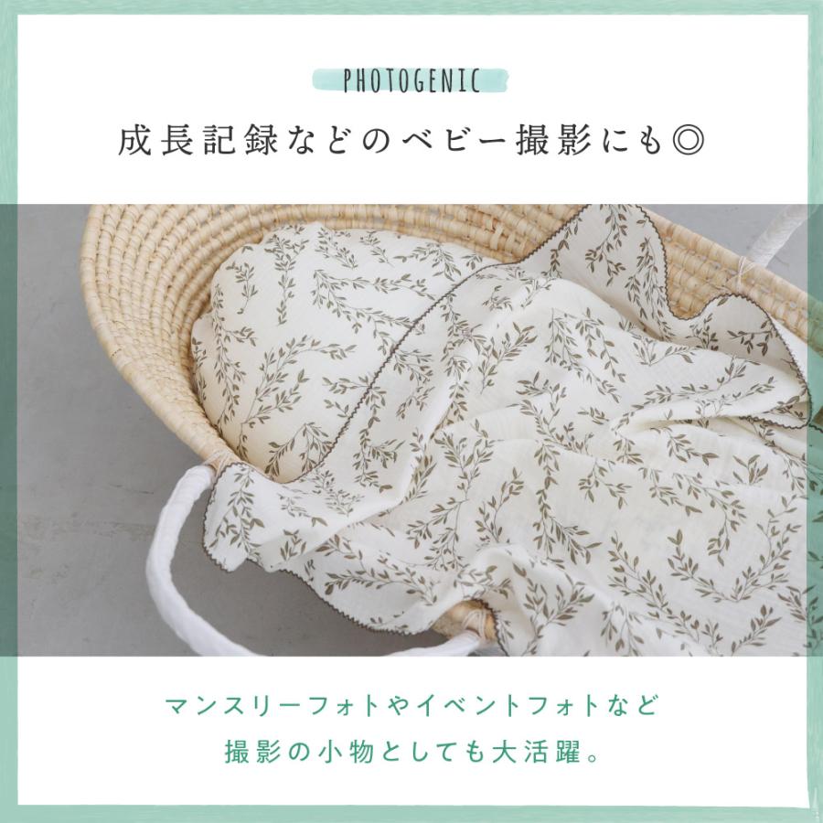 PUPPAPUPO クーファン + 抱っこふとん 【2重ガーゼ】 やわらか PUPPAPUPO クーファン + 抱っこふとん 【2重ガーゼ】 やわらか