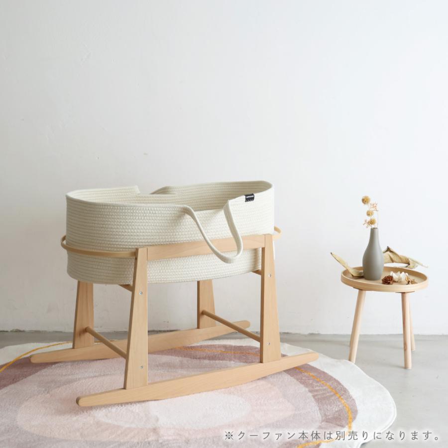 【美品】PUPPAPUPO　プッパプーポ　クーファンスタンド プッパプーポ クーファンスタンド – PUPPAPUPO オフィシャルストア