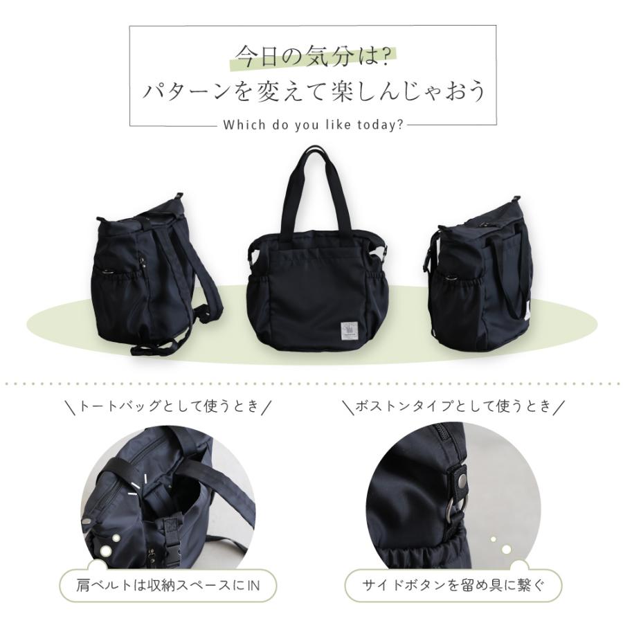 PUPPAPUPO（プッパプーポ） マザーズバッグ Casual 2way 22L リュック