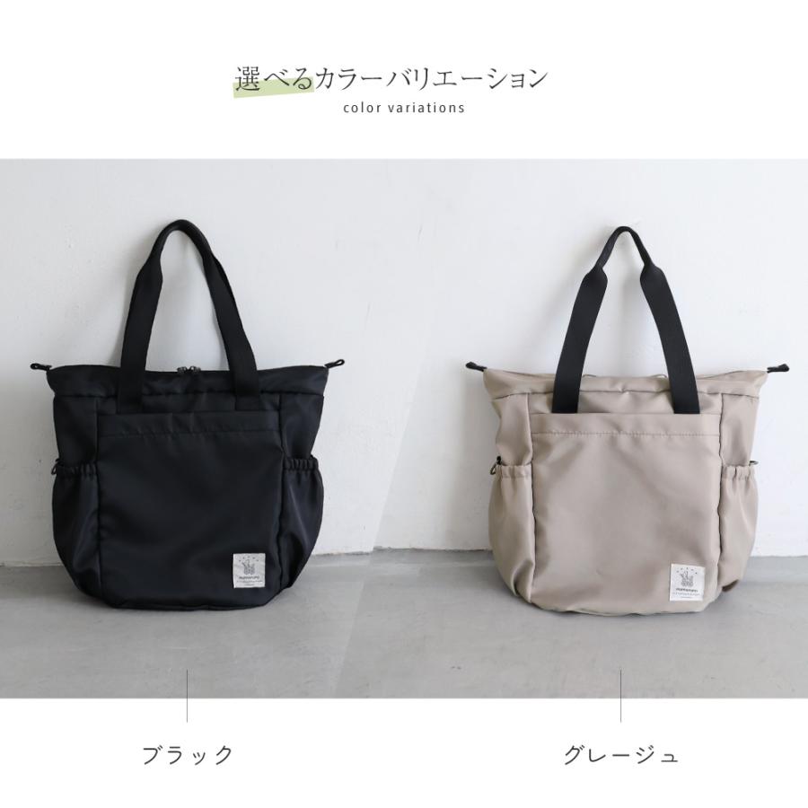 PUPPAPUPO マザーズバッグ Casual 2way 22L リュック マザーズリュック 2WAY バッグ 出産準備 トート 背面ポケット 大容量 軽量 メンズ 撥水 プッパプーポの画像