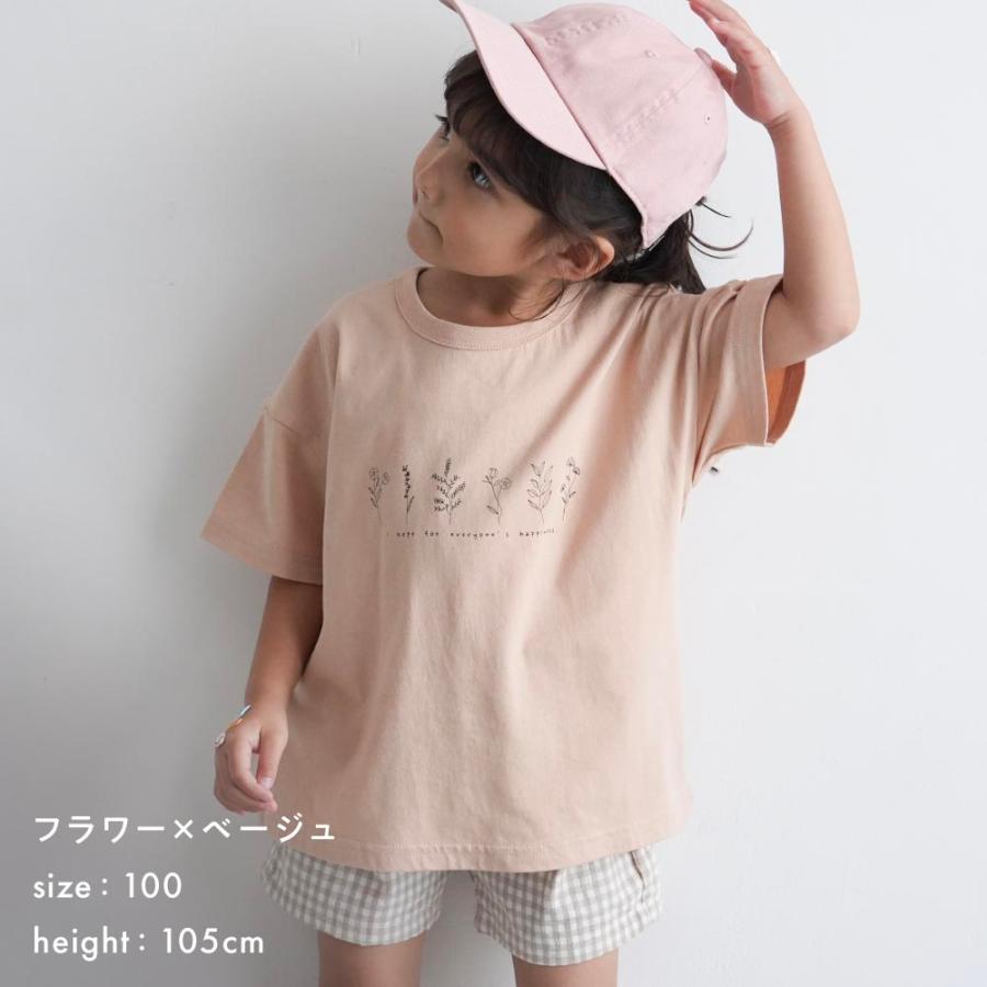 【即完品】Kvi Baba POP YOURS 着用 Tシャツ XLサイズ 即完品】Kvi Baba POP YOURS 着用 Tシャツ XLサイズ（K