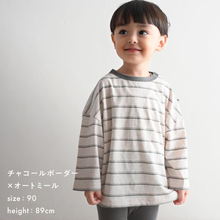 PUPPAPUPO（プッパプーポ） 【春夏】 オーバーサイズ 長袖 Tシャツ 綿