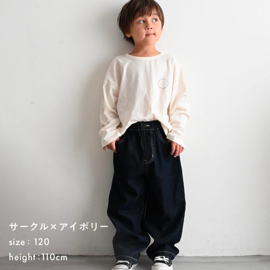 PUPPAPUPO 【春夏】 オーバーサイズ 長袖 Tシャツ 綿100 PUPPAPUPO 【春夏】 オーバーサイズ 長袖 Tシャツ 綿100