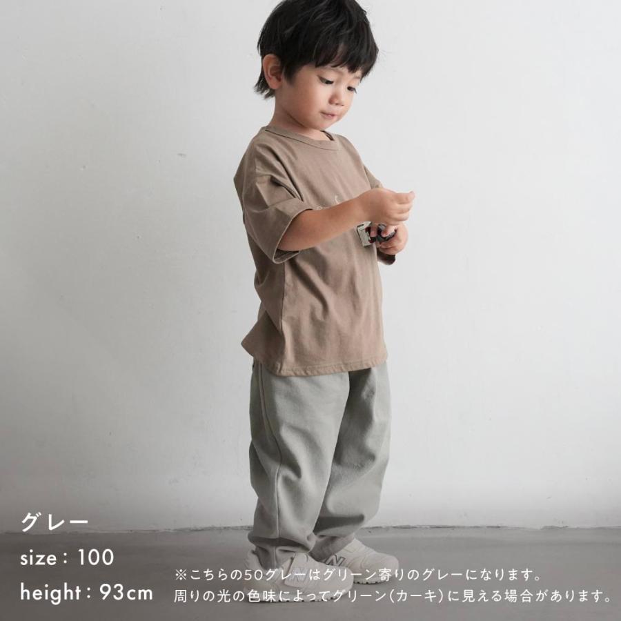 PUPPAPUPO シェフパンツ コットン 綿100% 無地 シンプル キッズ ベビー 