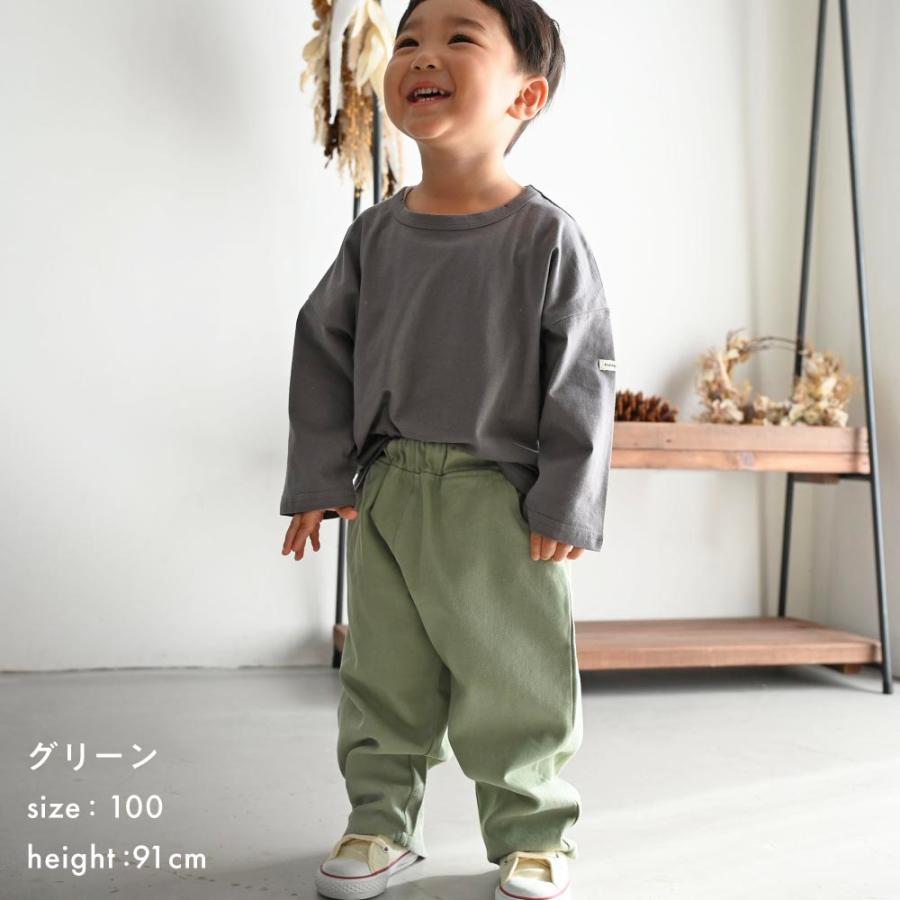 PUPPAPUPO シェフパンツ コットン 綿100% 無地 シンプル キッズ ベビー 