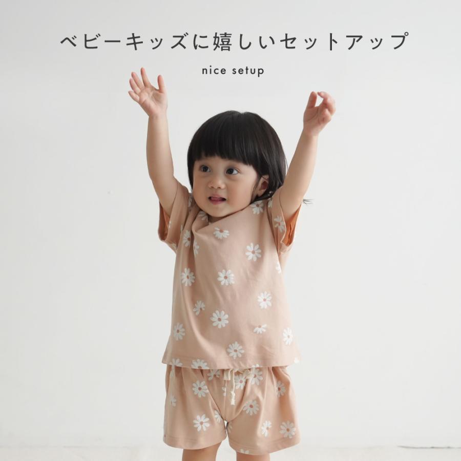 ヒスミニ セットアップ 半袖 半ズボン キッズ 100 PUPPAPUPO（プッパプーポ） セットアップ 半袖 Tシャツ ショートパンツ