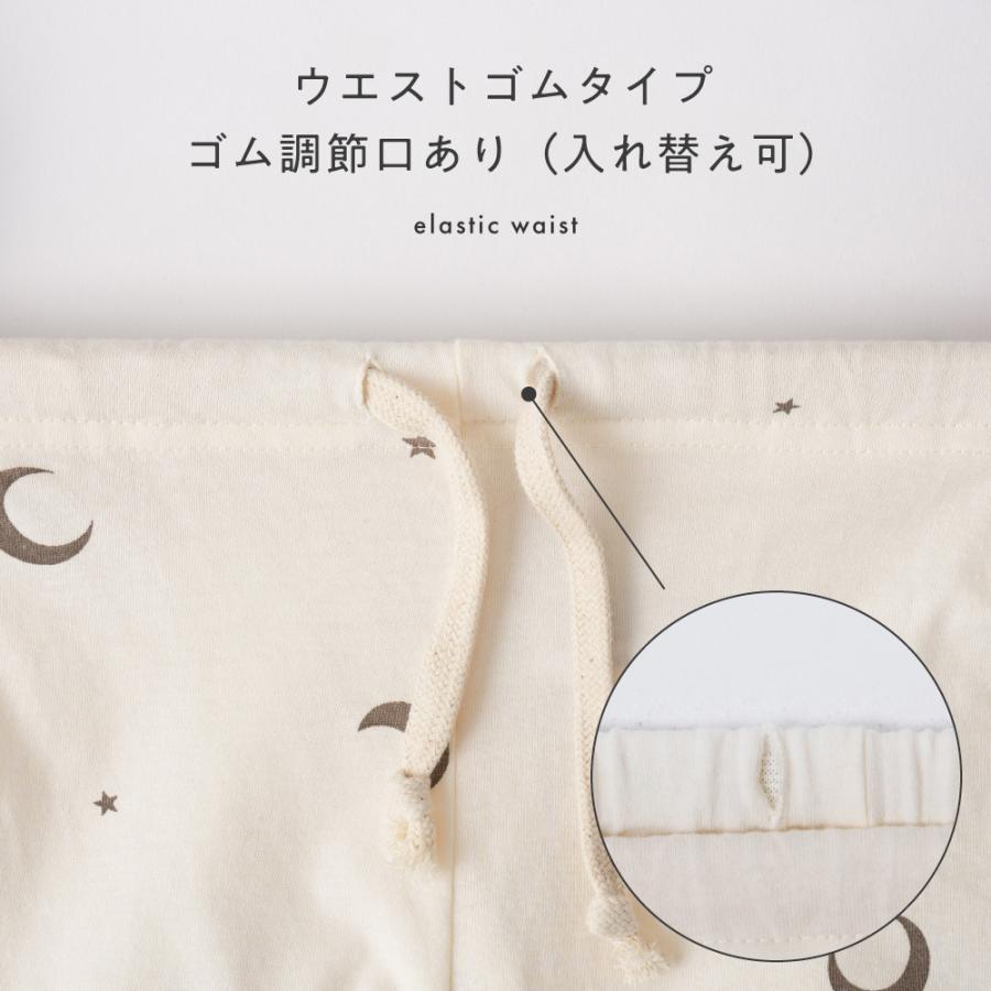 PUPPAPUPO（プッパプーポ） セットアップ 半袖 Tシャツ ショートパンツ