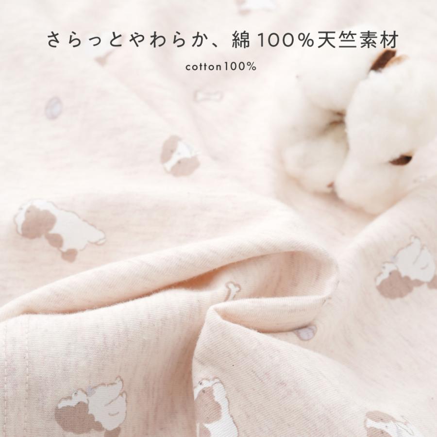 PUPPAPUPO（プッパプーポ） セットアップ 半袖 Tシャツ ショートパンツ