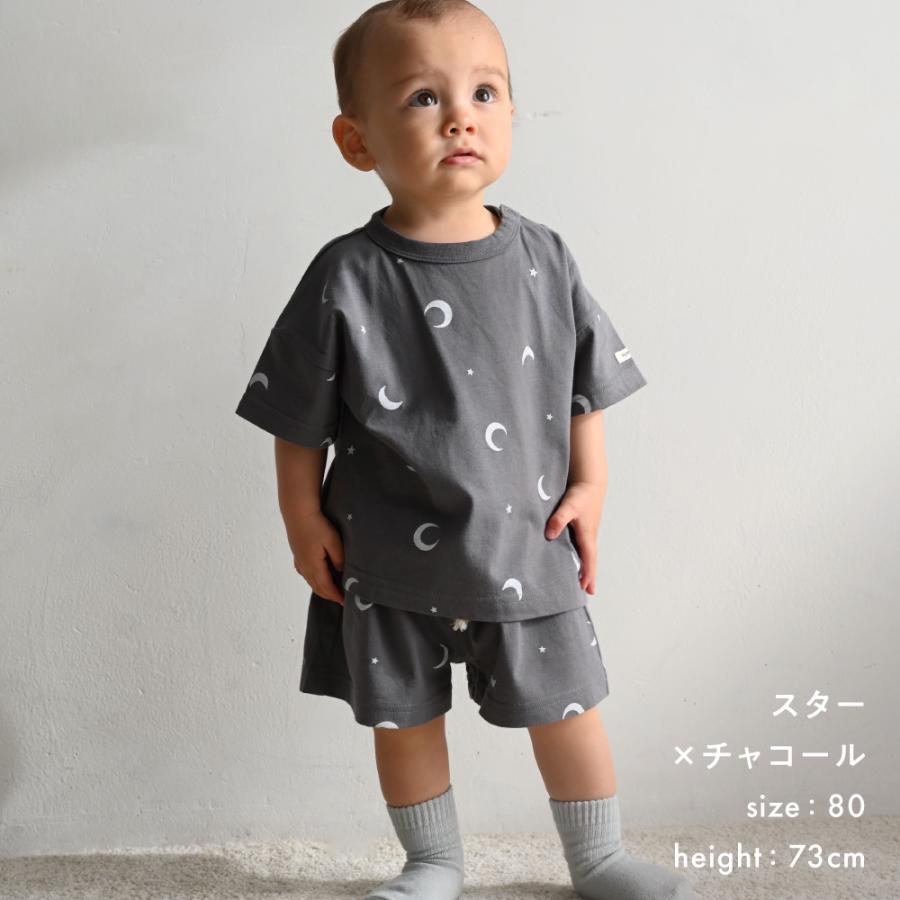 PUPPAPUPO（プッパプーポ） セットアップ 半袖 Tシャツ ショートパンツ