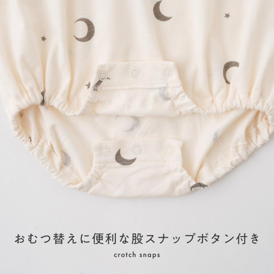 PUPPAPUPO（プッパプーポ） 半袖 ロンパース ボンネット付き 綿100