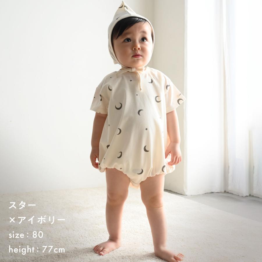 PUPPAPUPO（プッパプーポ） 半袖 ロンパース ボンネット付き 綿100