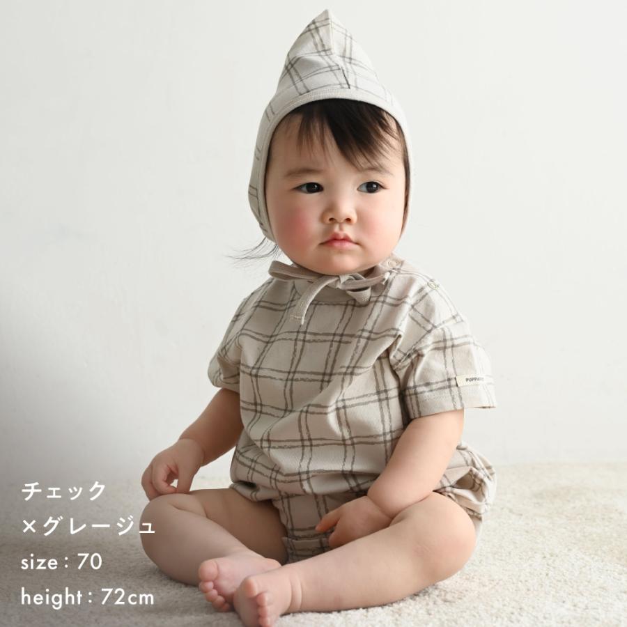 PUPPAPUPO（プッパプーポ） 半袖 ロンパース ボンネット付き 綿100 