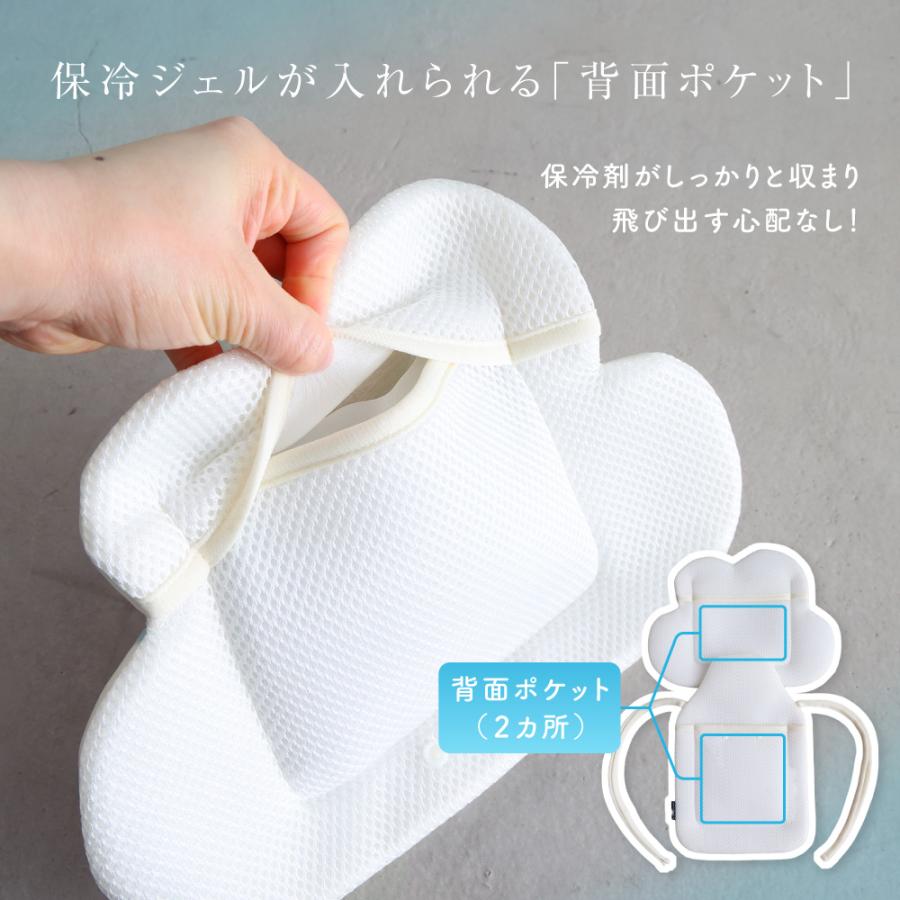 PUPPAPUPO（プッパプーポ） 【冷感】 ベビーカーシート 保冷ジェル 4個