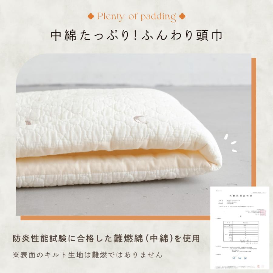 PUPPAPUPO（プッパプーポ） 防災頭巾 【イブル モロッカン】 キッズ