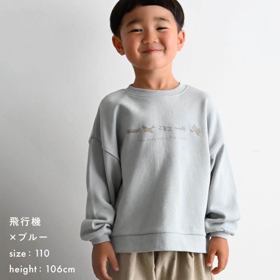 PUPPAPUPO（プッパプーポ） バックスリット スウェット トレーナー 綿