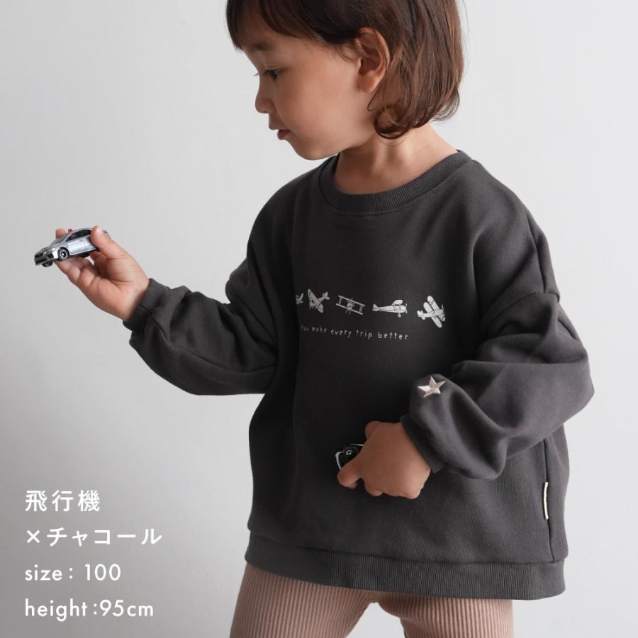 PUPPAPUPO（プッパプーポ） バックスリット スウェット トレーナー 綿