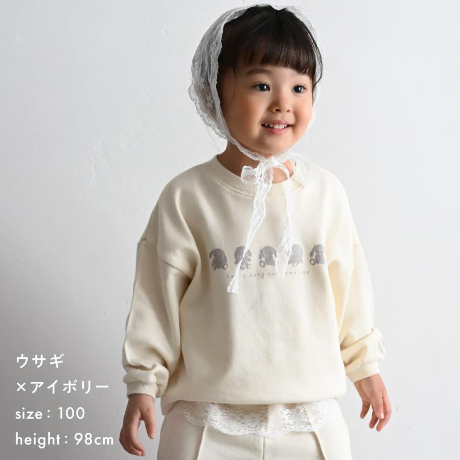PUPPAPUPO（プッパプーポ） バックスリット スウェット トレーナー 綿