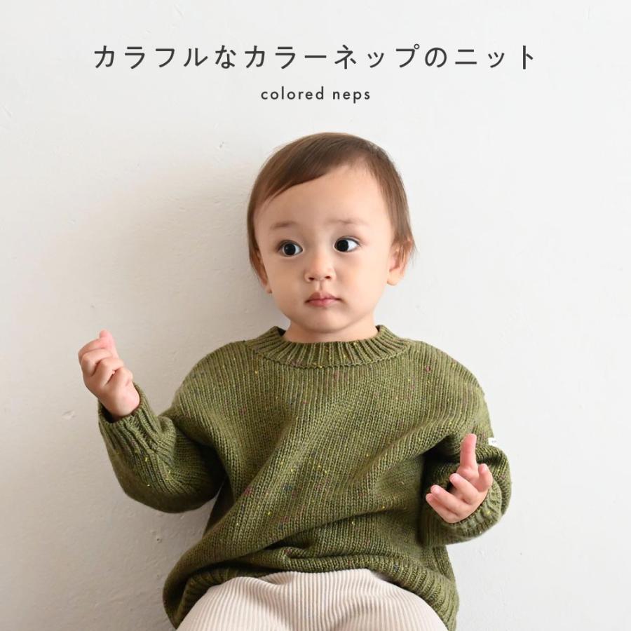 PUPPAPUPO（プッパプーポ） ニット セーター カラーネップ 無地 