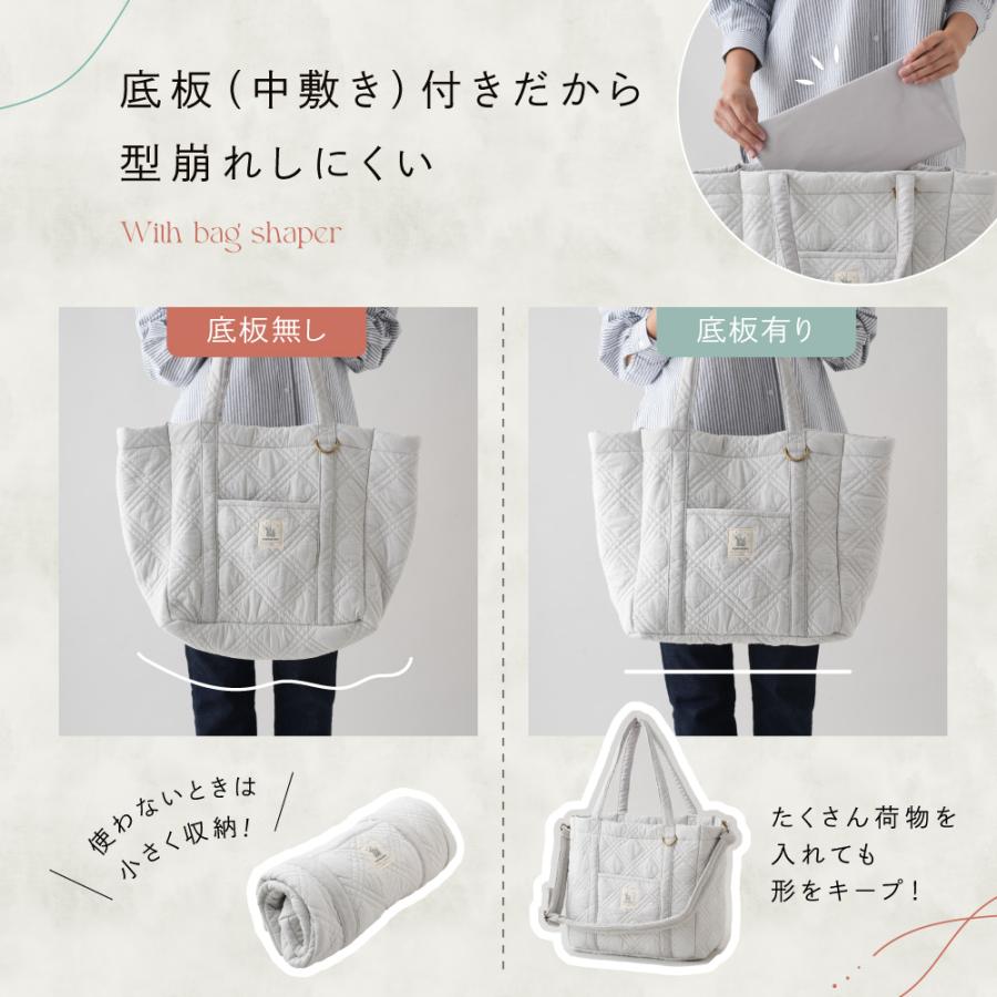 PUPPAPUPO（プッパプーポ） PUPPAPUPO 2way マザーズバッグ ヌビ