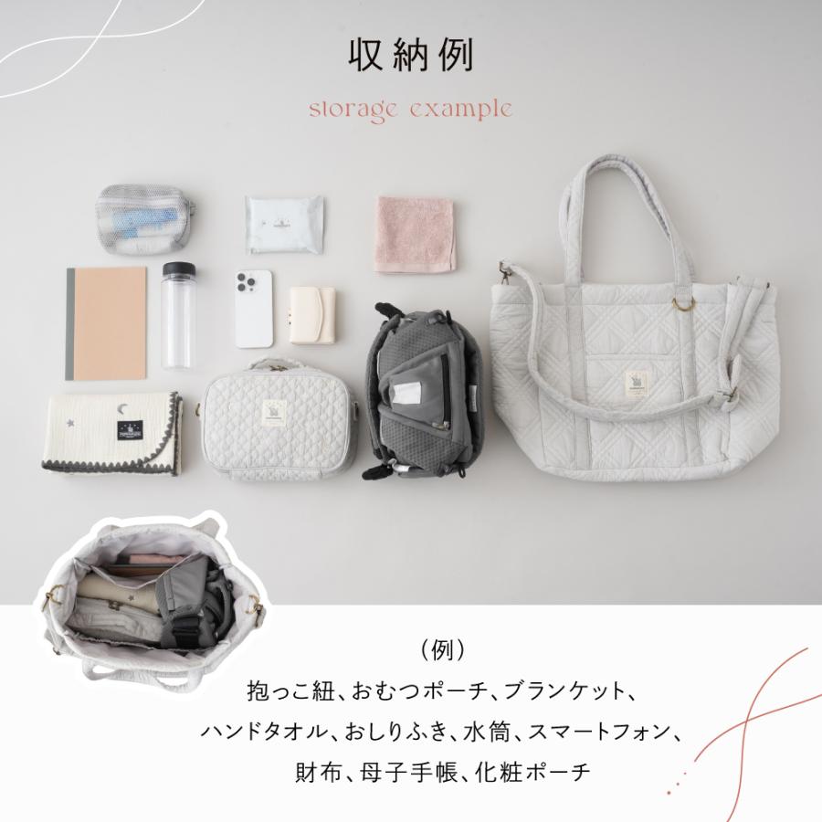 PUPPAPUPO（プッパプーポ） PUPPAPUPO 2way マザーズバッグ ヌビ