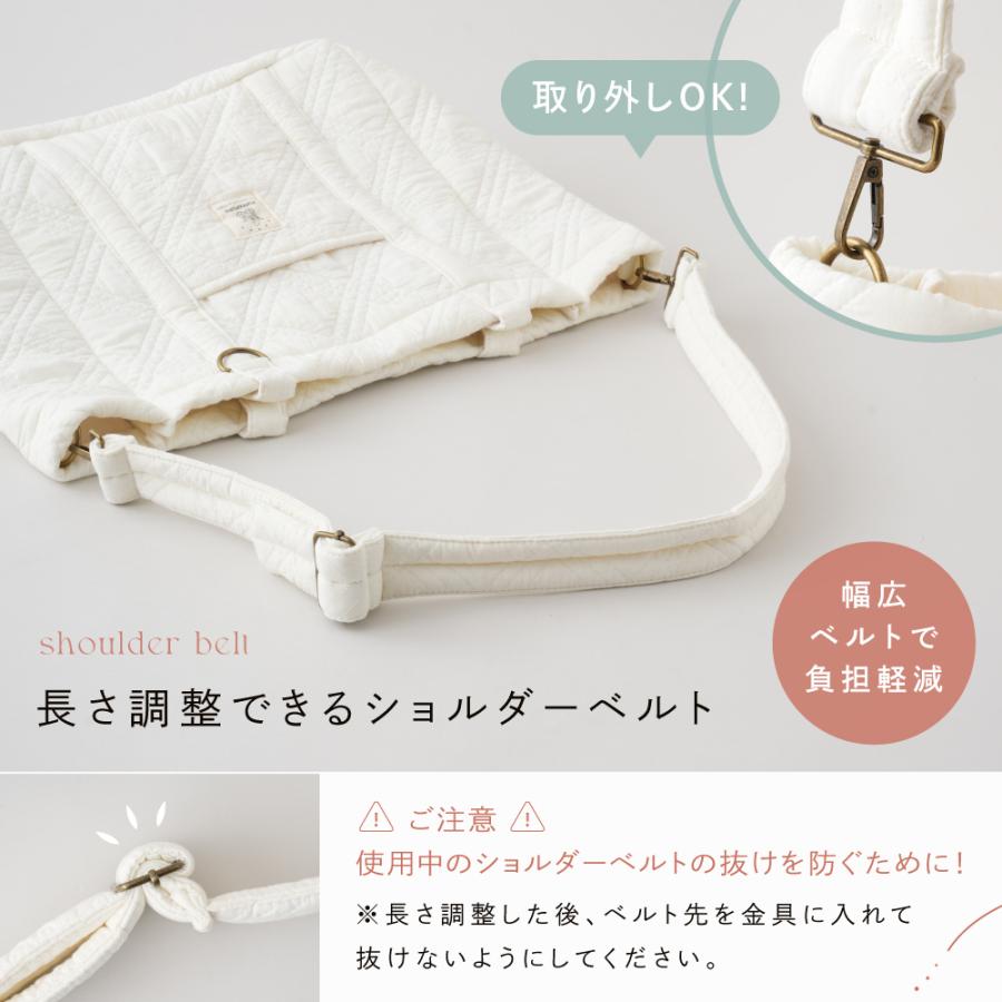 PUPPAPUPO（プッパプーポ） PUPPAPUPO 2way マザーズバッグ ヌビ
