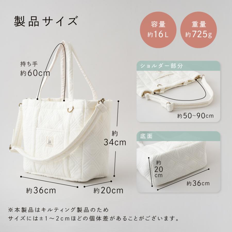 PUPPAPUPO（プッパプーポ） PUPPAPUPO 2way マザーズバッグ ヌビ
