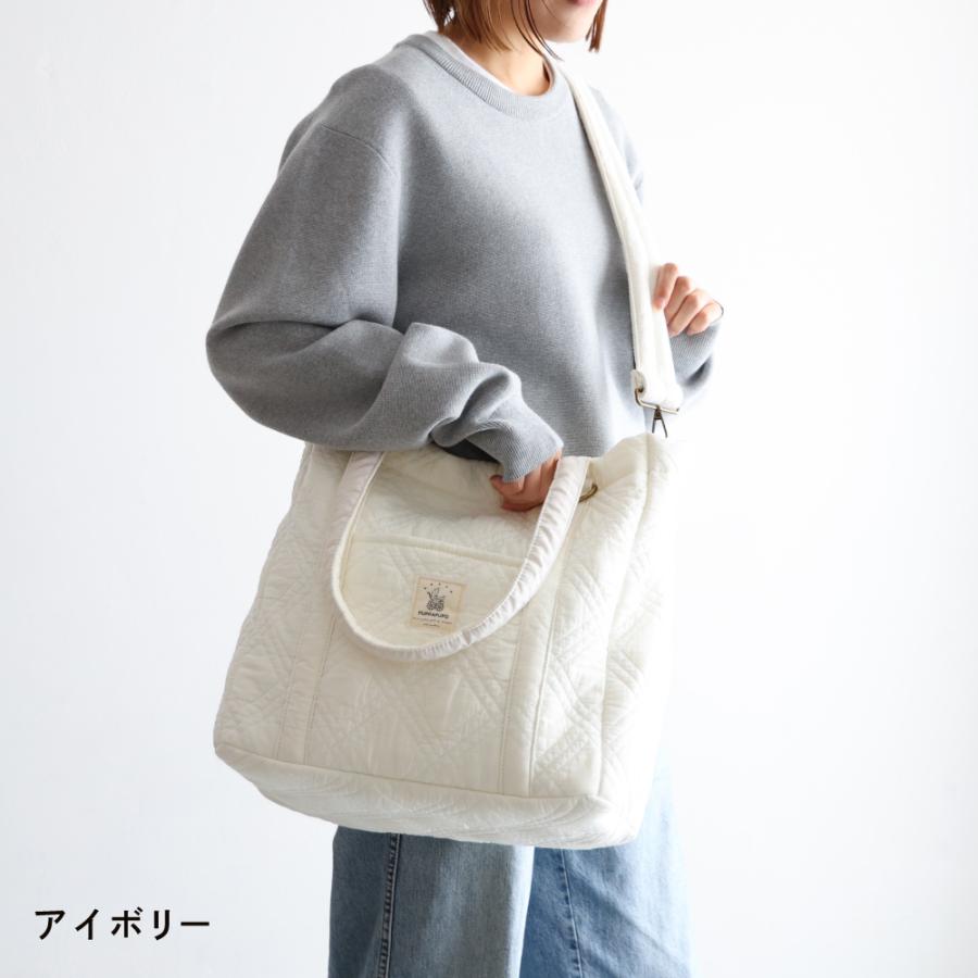PUPPAPUPO（プッパプーポ） PUPPAPUPO 2way マザーズバッグ ヌビ