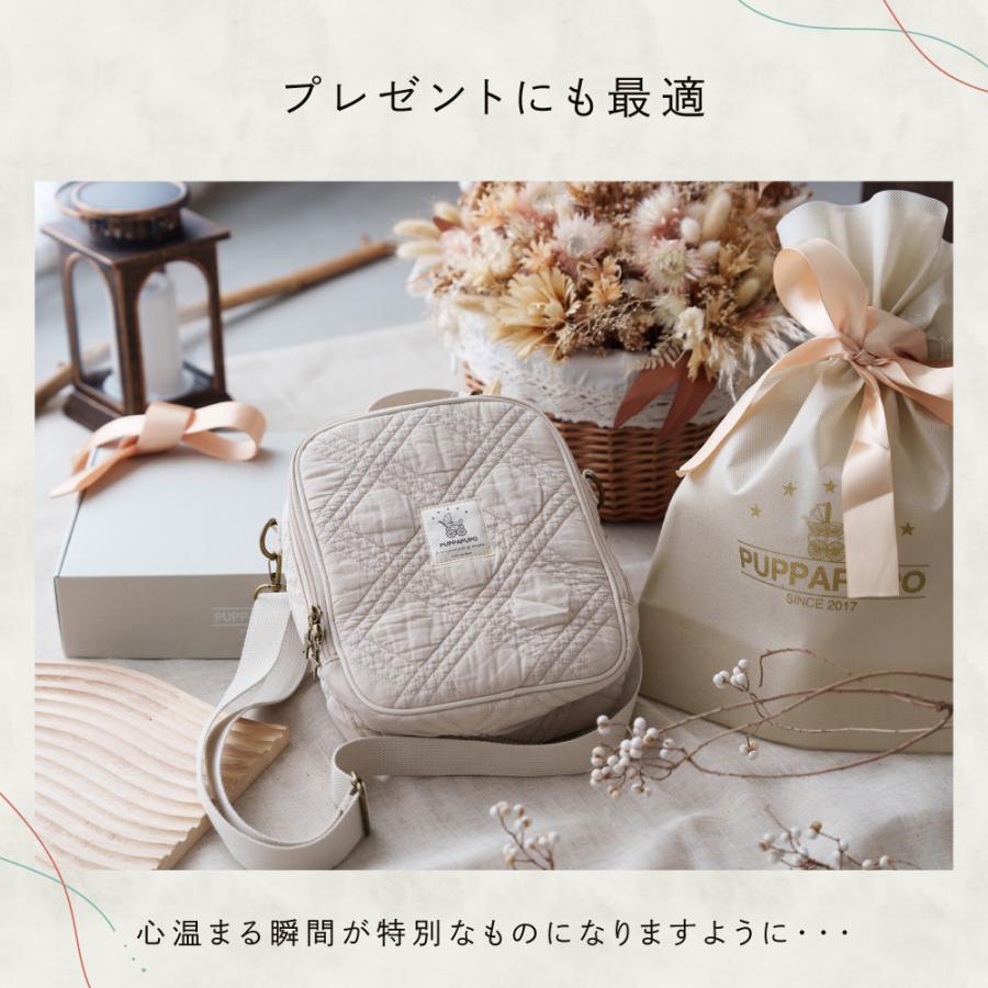 PUPPAPUPO（プッパプーポ） PUPPAPUPO 2way 保冷保温ポーチ ヌビ 哺乳